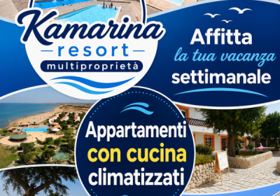 Villaggio Turistico Appartamento Kamarina Resort